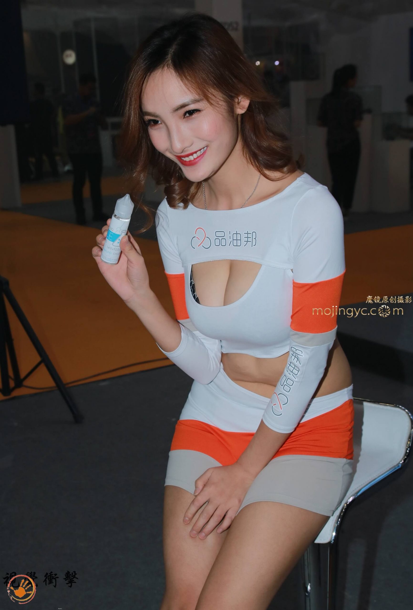 低胸  包臀