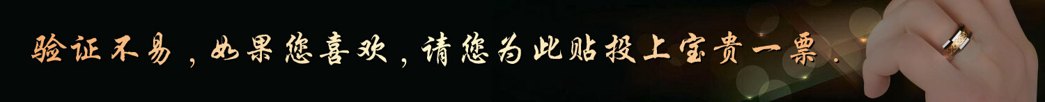 【神摄手赛帖】黑色抹胸，蓝色紧牛